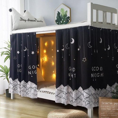 Itoda bottom bunk bed curtains - bottom,